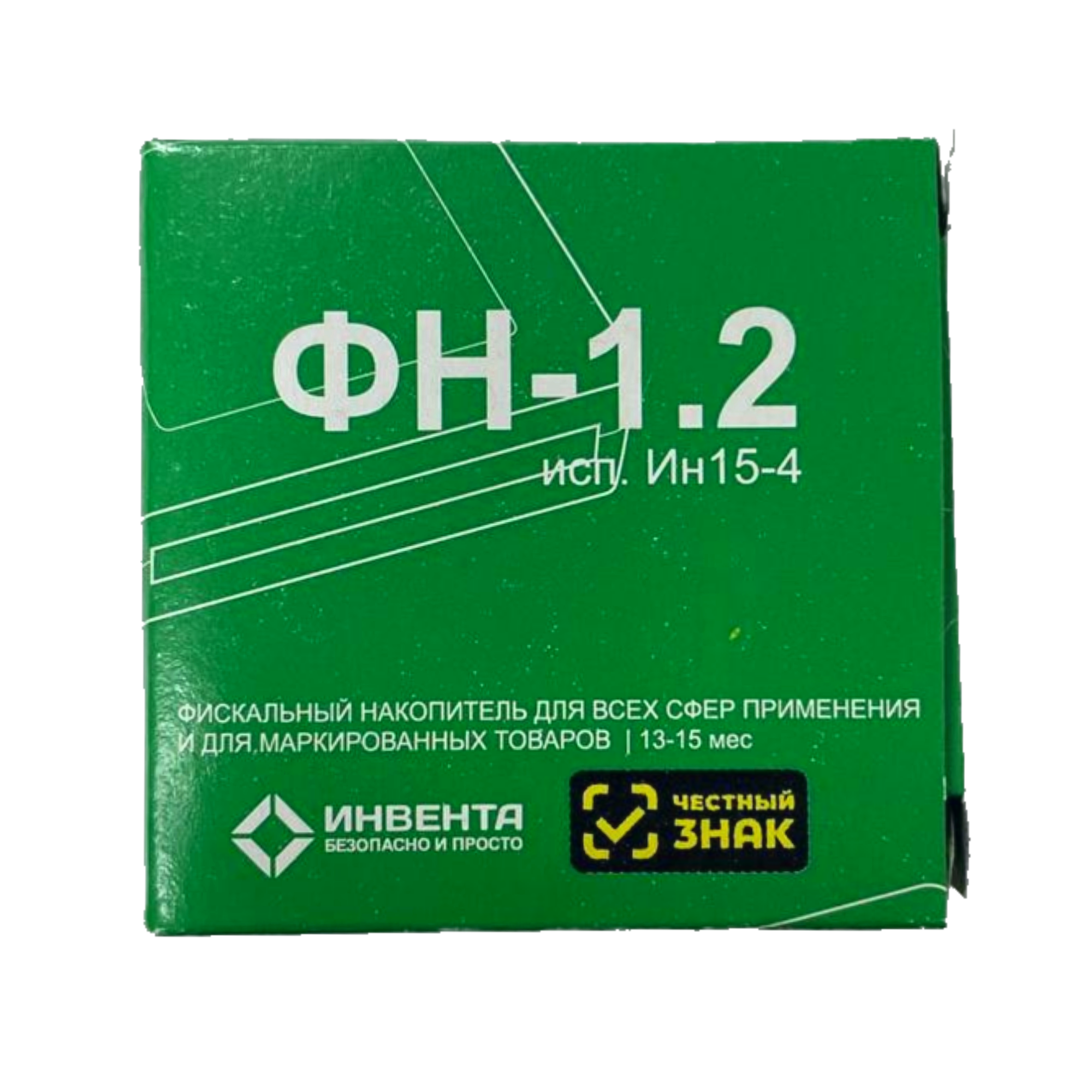 Фискальный накопитель на 15 мес. Фискальный накопитель на 15 мес.
