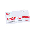 Лицензии АТОЛ Sigma