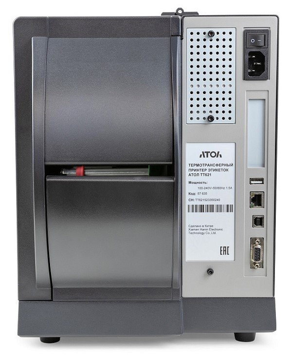 Принтер этикеток АТОЛ ТТ621 (термотрансферный, 203 dpi, USB, RS-232, Ethernet, ширина печати 104 мм, скорость печати 150 мм/сек)