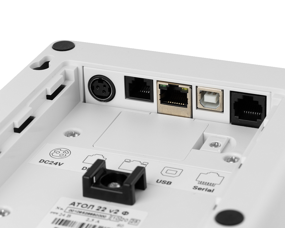 Фискальный регистратор АТОЛ 22 v2 Ф. Белый. USB. RS-232. Ethernet. 5.0 (Без ФН)