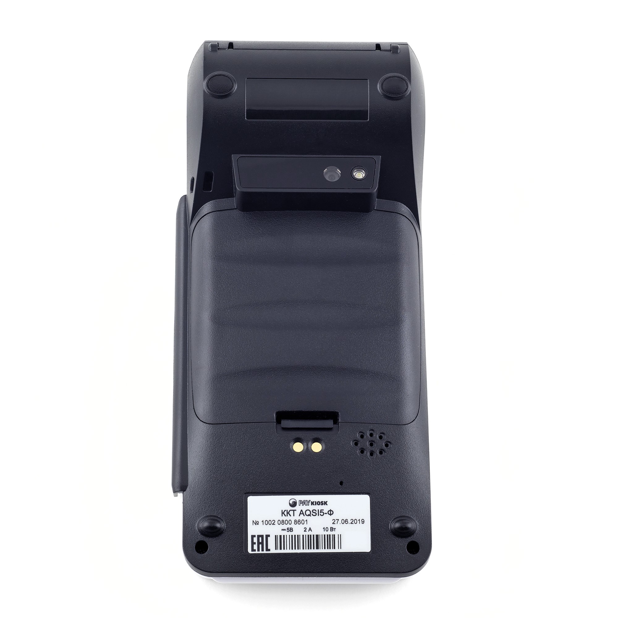 Смарт-терминал 