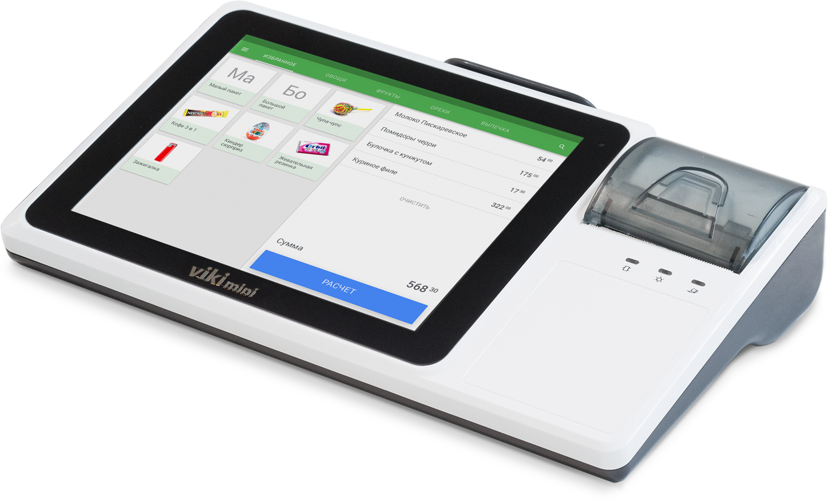 вики мини ф. терминал viki mini. вики мини ф. Viki mini. ккм viki mini.