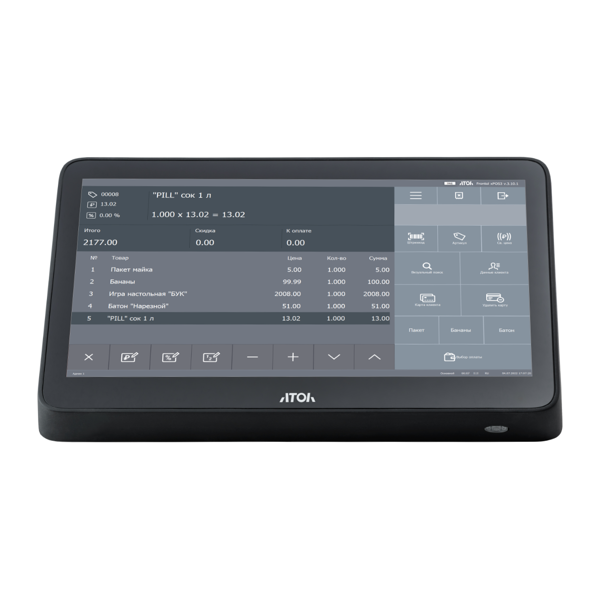 Сенсорный терминал АТОЛ Optima V8 (11.6", N100, 8 ГБ DDR4, SSD 128 Гб M.2, с АКБ)