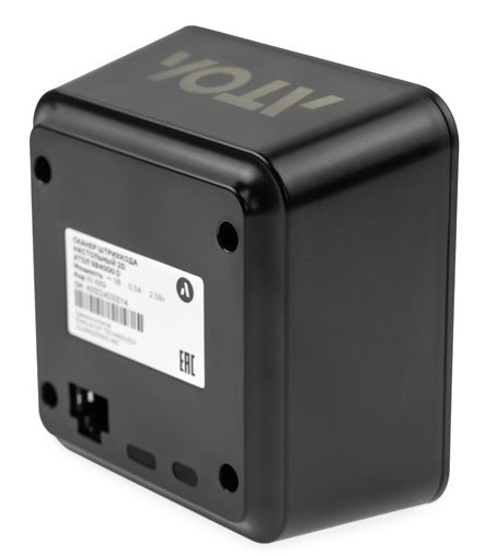Сканер штрихкода настольный АТОЛ SB4000 D (2D, черный, USB, упаковка 1 шт.)