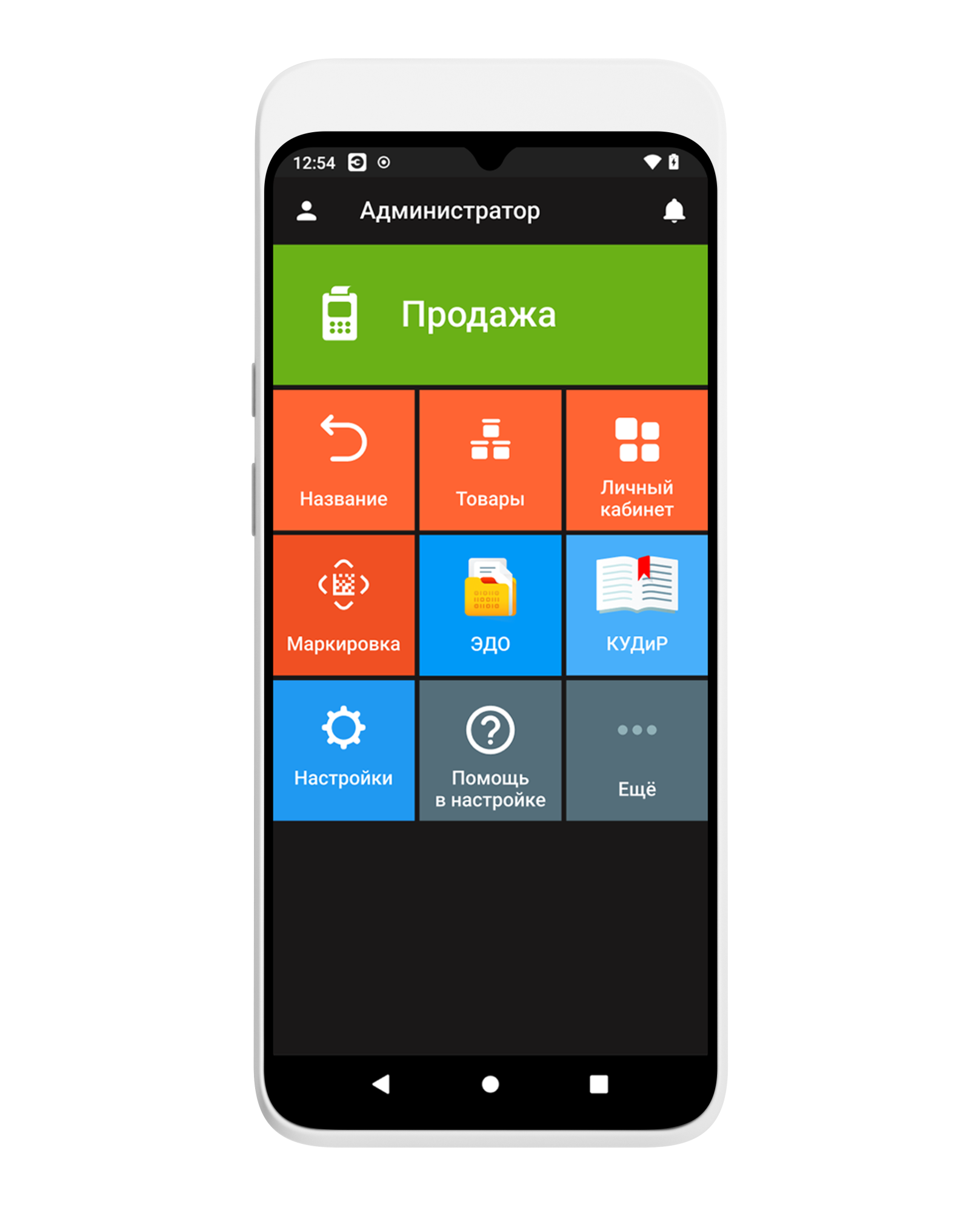 Смарт-терминал Эвотор 6, белый, с эквайрингом