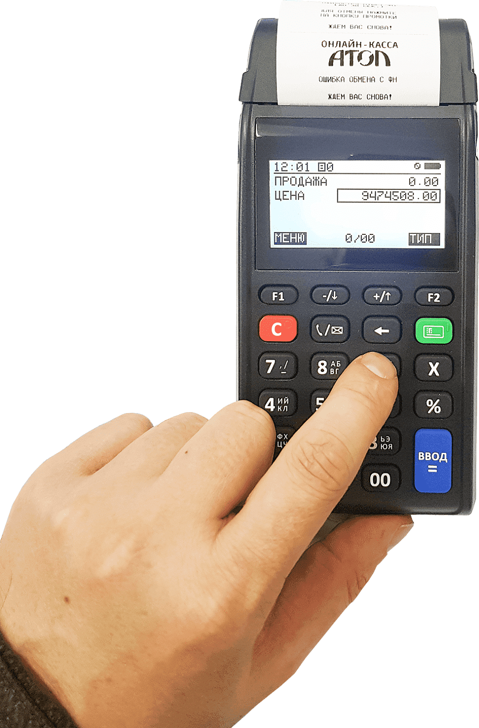 Ньюджер АТОЛ 91Ф. Черный. Ethernet. 2G. Bluetooth. Wi-Fi. 5.0