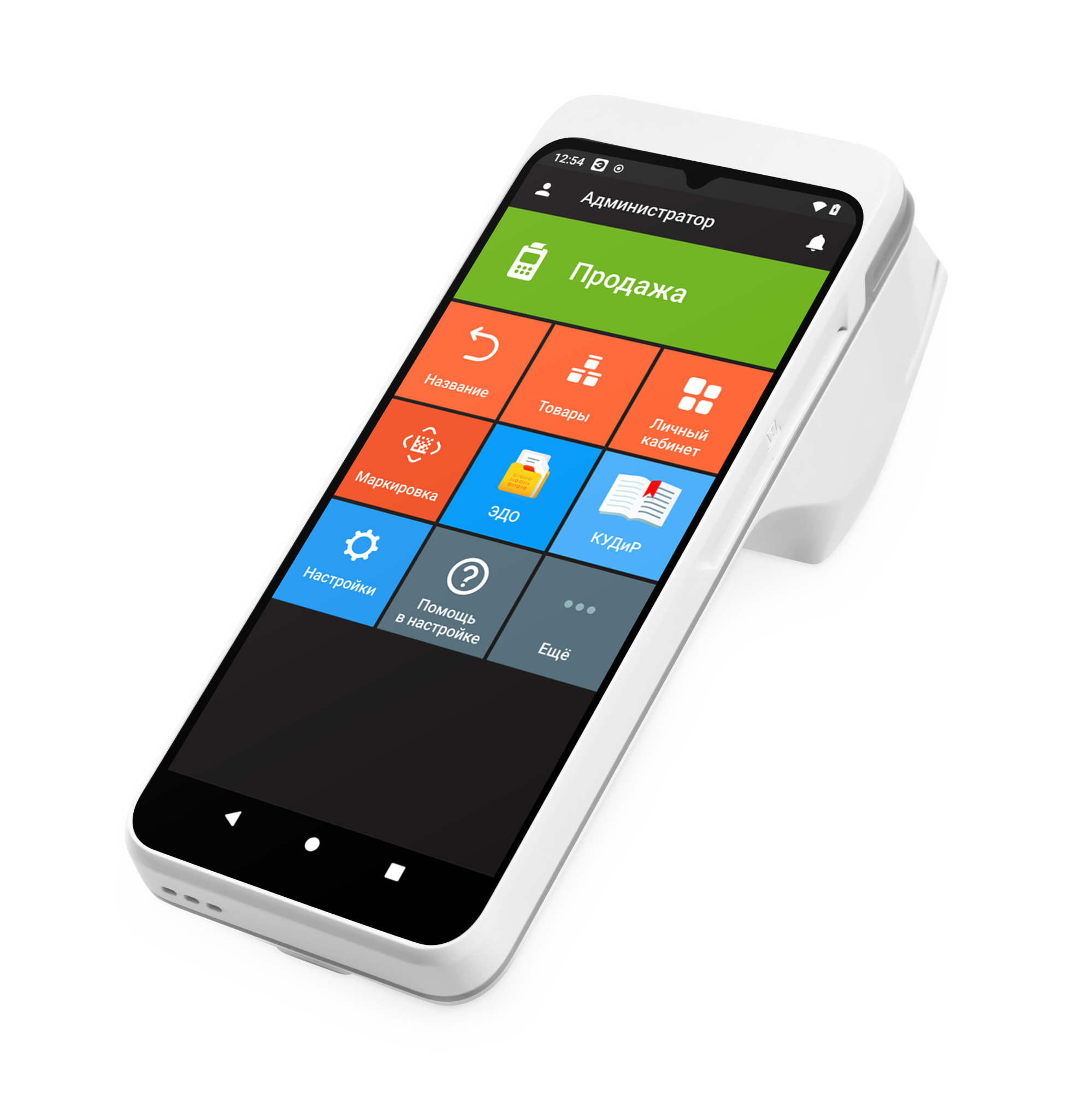 Смарт-терминал Эвотор 6, с эквайрингом